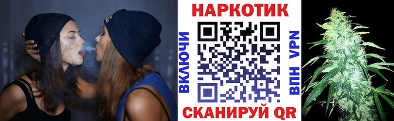 Какие есть наркотики Красный Холм Гашиш  COCAIN  Альфа ПВП  Конопля  МЕФ 