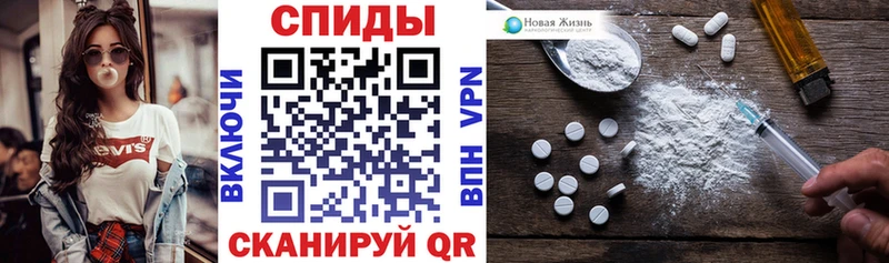 наркота  Красный Холм  АМФ Premium 