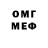 МЕТАДОН VHQ Davron Utemishov
