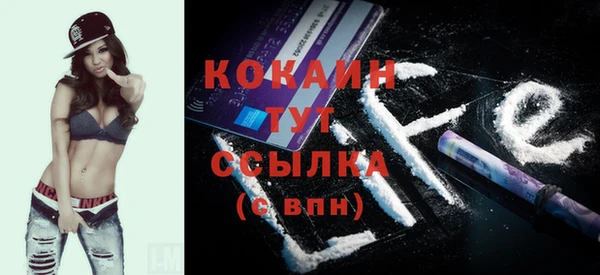 марки nbome Киреевск
