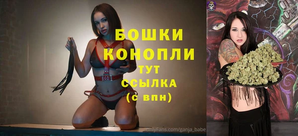 героин Кинешма