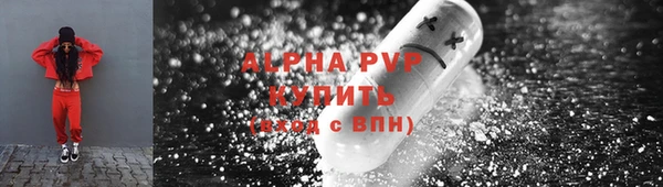 героин Кинешма