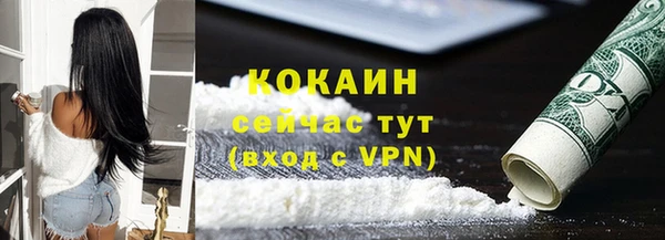 марки nbome Киреевск