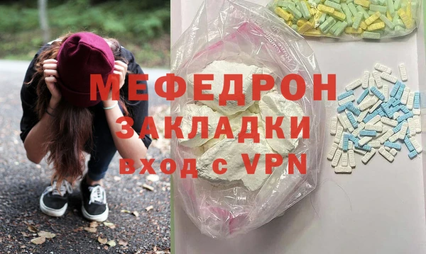 героин Кинешма