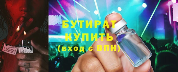 Альфа ПВП Карпинск