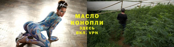 героин Кинешма