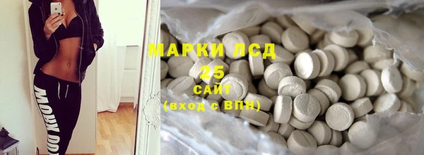 мет Киренск