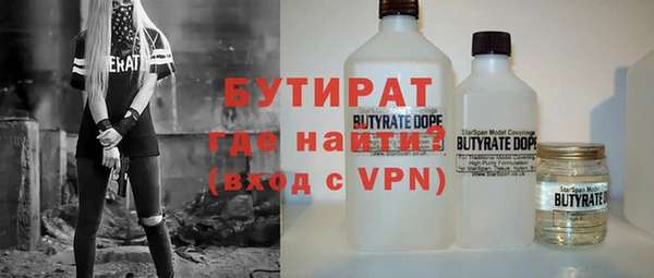 героин Кинешма