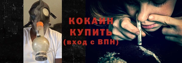 мет Киренск