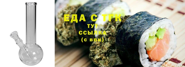 марки nbome Киреевск