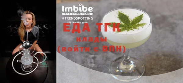 дурь Карталы