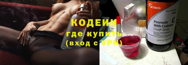 марки nbome Киреевск