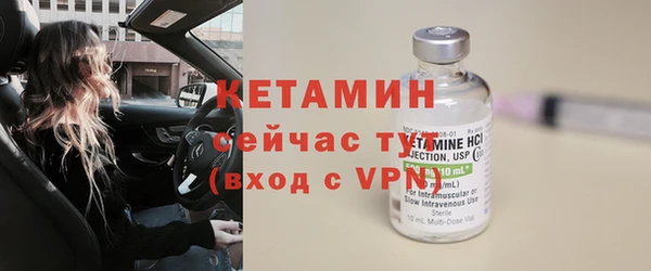 героин Кинешма