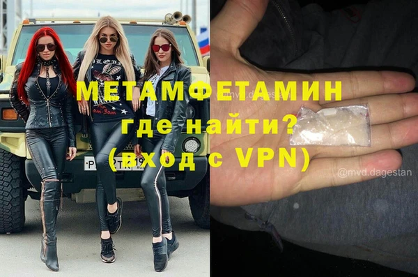 мет Киренск