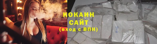 мет Киренск