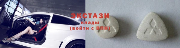 героин Кинешма