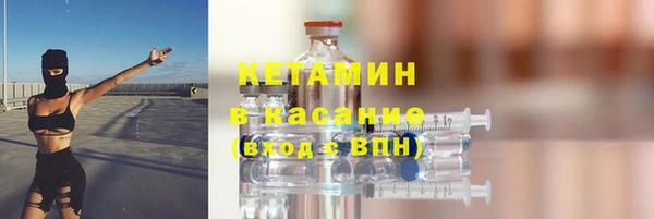 мет Киренск