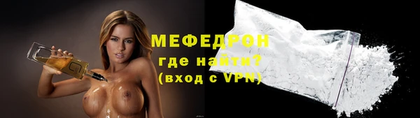марки nbome Киреевск