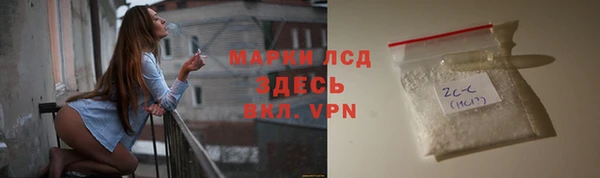 дурь Карталы