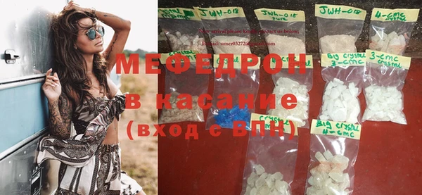 марки nbome Киреевск