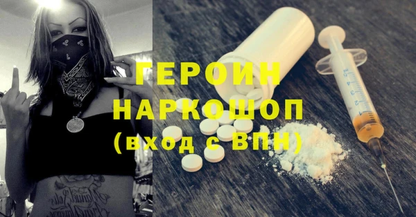 марки nbome Киреевск