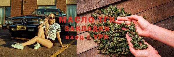 героин Кинешма