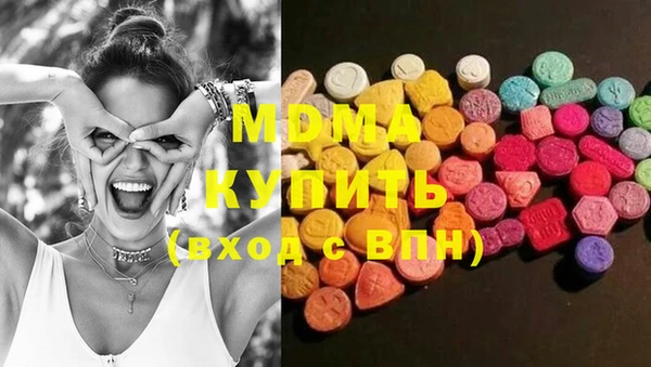 мет Касимов