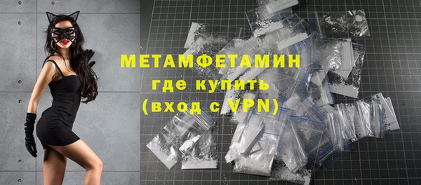 мет Киренск