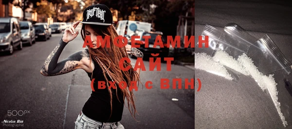 героин Кинешма