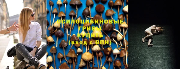 марки nbome Киреевск