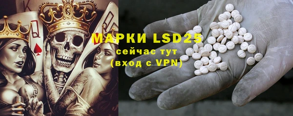 марки nbome Киреевск