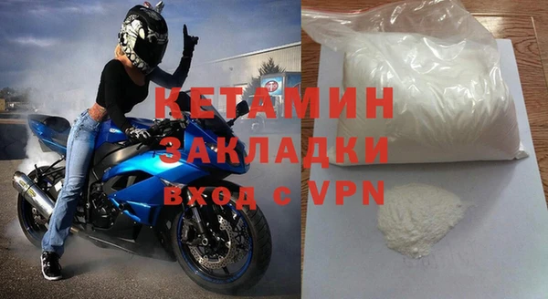 мет Киренск
