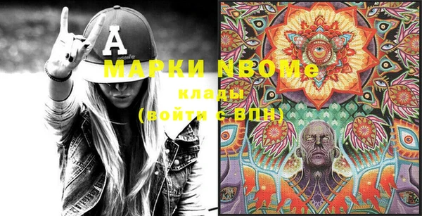 Альфа ПВП Карпинск
