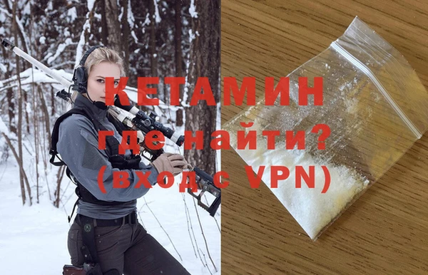мет Киренск