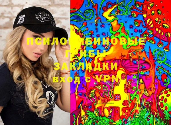 марки nbome Киреевск