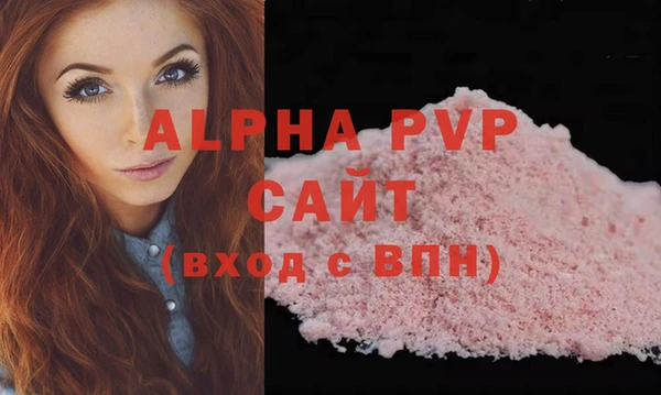героин Кинешма