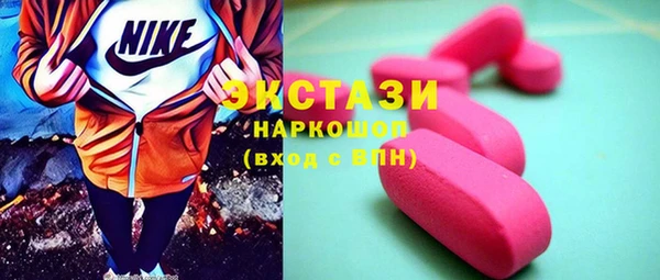 мет Касимов