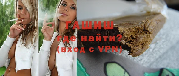 марки nbome Киреевск
